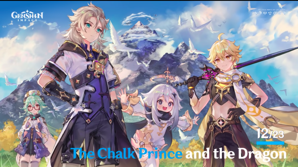 Nouveaux personnages 1.2 de Genshin Impact, présentation