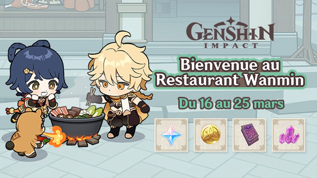 Bienvenue au Restaurant Wanmin Genshin Impact, comment participer à l’événement web ?