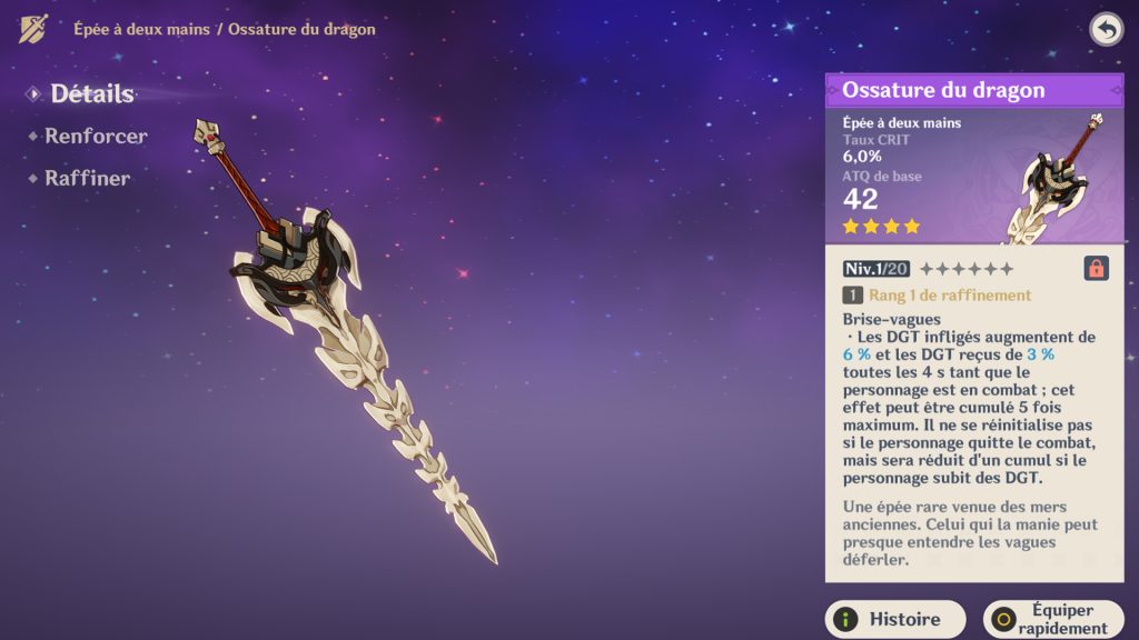 Ossature du dragon Genshin Impact, comment avoir l’arme ?