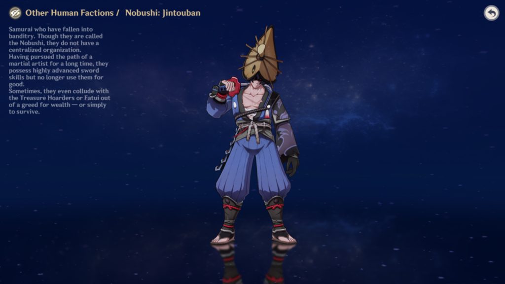 Garde-main ancien, kageuchi et célèbre Genshin Impact, comment en obtenir ?