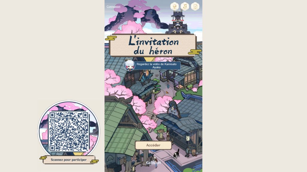L’invitation du héron Genshin Impact, comment participer à l’événement web ?