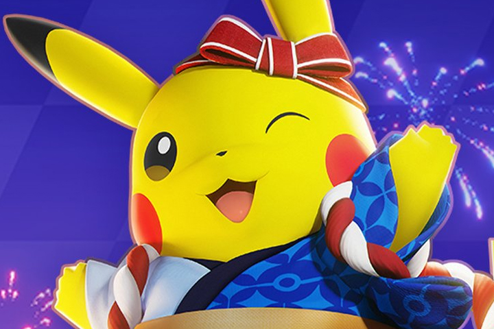 Skin Pikachu Festival Style gratuit, comment l’avoir dans Pokémon Unite ?