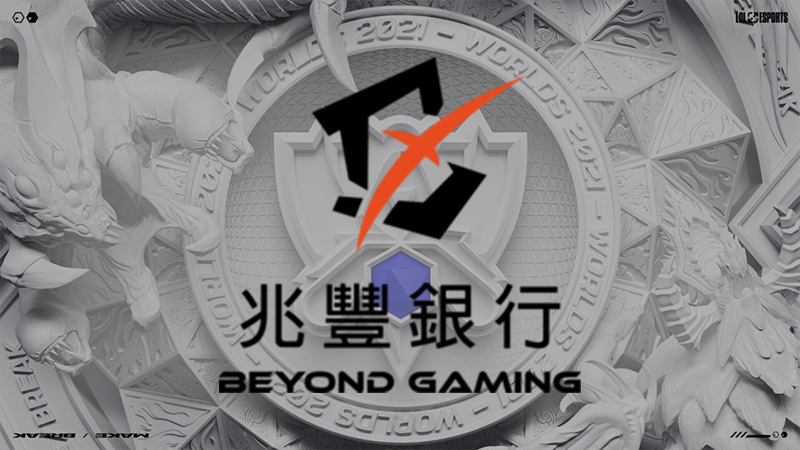 LoL : Beyond Gaming aux Worlds 2021, qui sont les joueurs de l’équipe ?