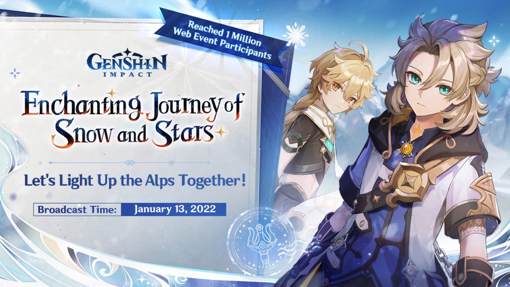 Illumination des Alpes Genshin Impact, quand et comment suivre l’événement ?
