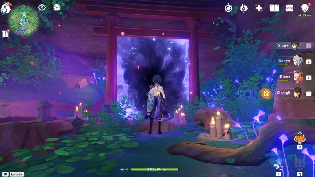 Fin de l’euthymie onirique Genshin Impact, comment débloquer le donjon de Shogun Raiden ?