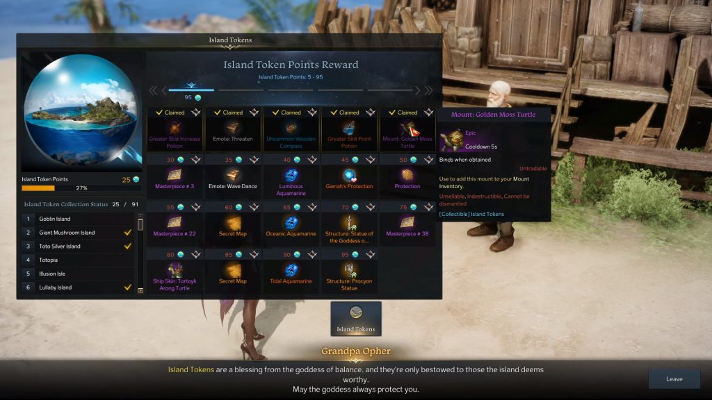 Monture Tortue Lost Ark, comment l’obtenir ?