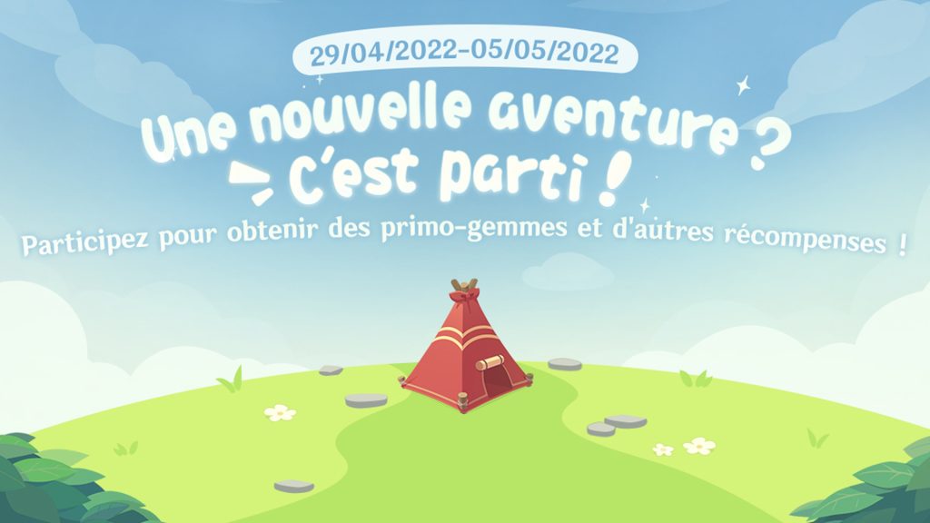 Une nouvelle aventure c’est parti Genshin Impact, comment participer à l’événement web ?