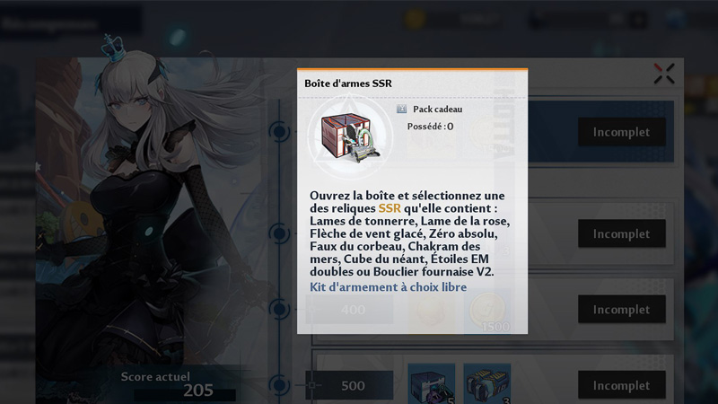 Box SSR Tower of Fantasy, comment l’avoir gratuitement ?