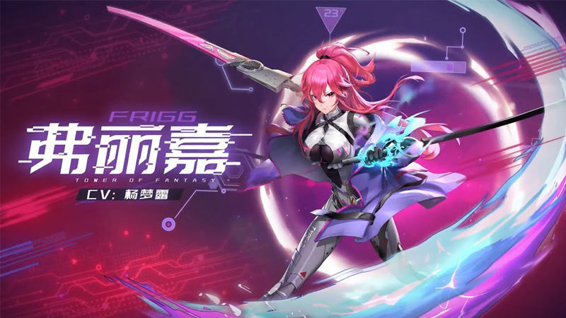 Frigg Tower of Fantasy date de sortie, quand sort le perso dans ToF ?