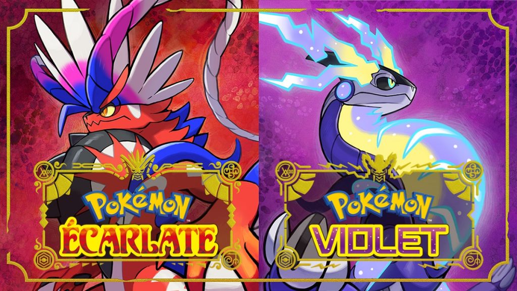 Superette Yatou Pokemon Écarlate et Violet, où la trouver ?
