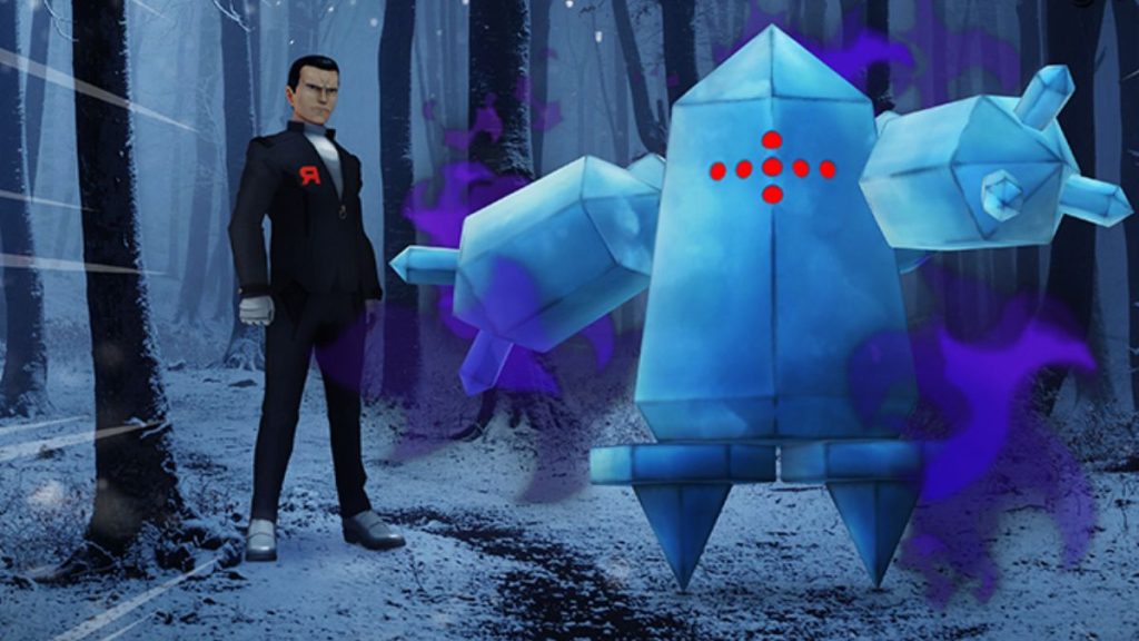 Dans l’obscurité, l’étude spéciale pour trouver Giovanni et Regice obscur sur Pokémon Go