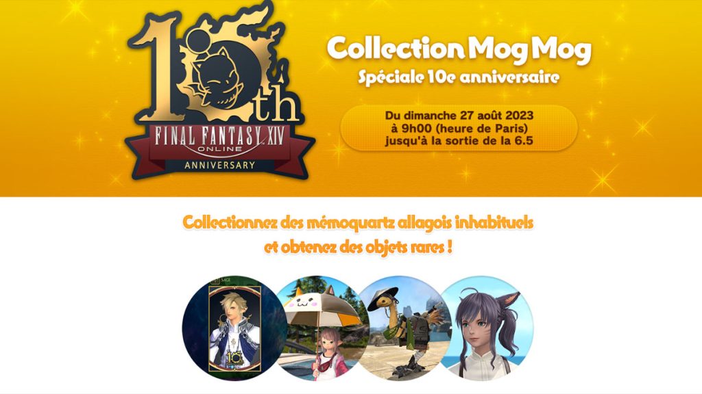 Mog Voyageur FF14 2023 : tout ce qu’il faut savoir sur l’événement Collection MogMog des 10 ans de Final Fantasy XIV
