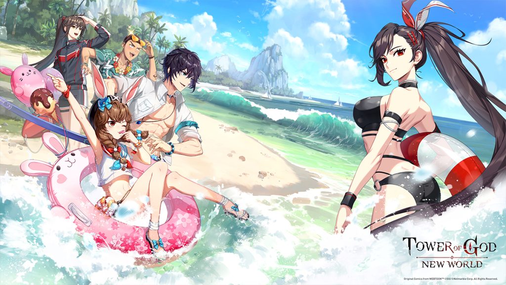 Tower of God New World Codes actifs en aout 2023