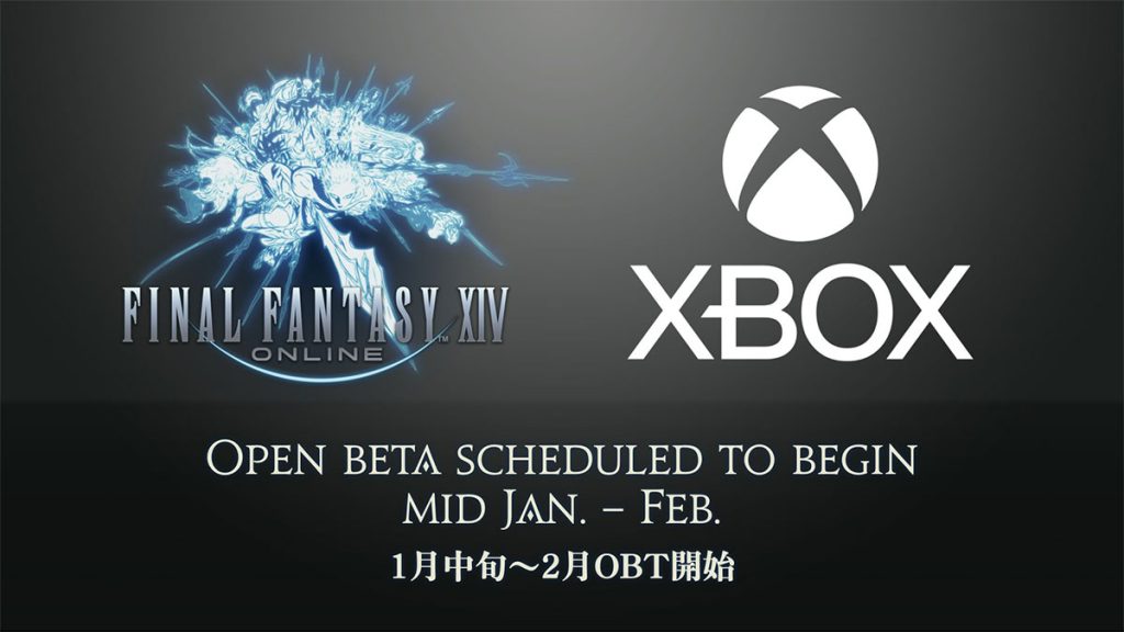 FF14 sur Xbox en 2024 : date de sortie et beta ouverte dévoilées