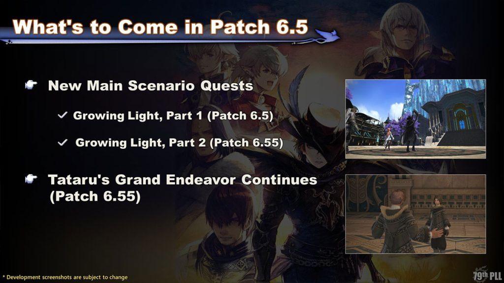 FF14 : Heures de début et de fin de la maintenance d’octobre 2023