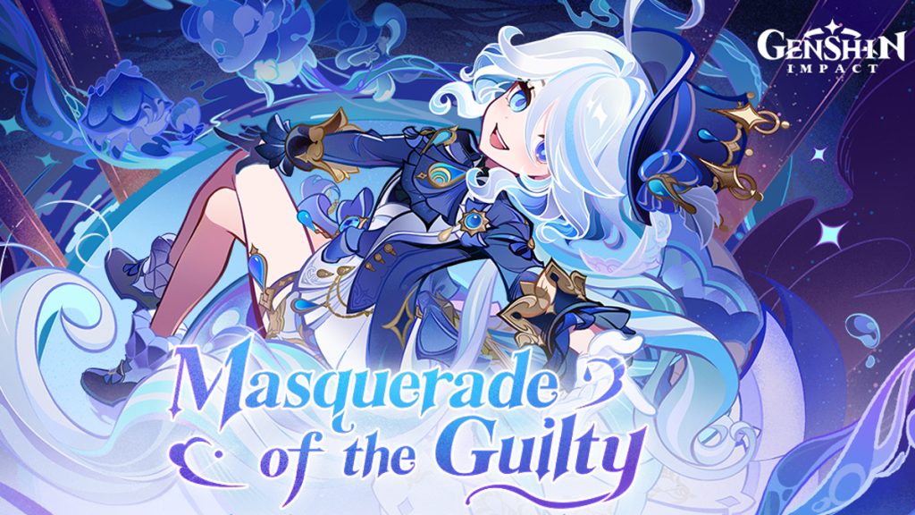 Date de sortie Genshin Impact 4.2, quand sort la mise à jour ?