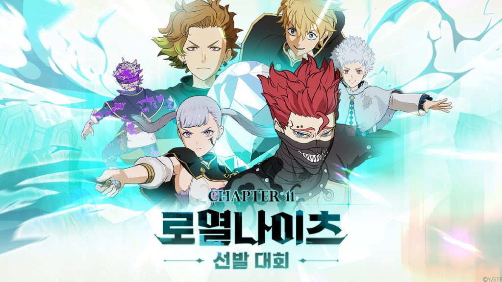 Black Clover Mobile Saison 10 : L’arrivée du mode PVP en temps réel et des nouveaux mages !