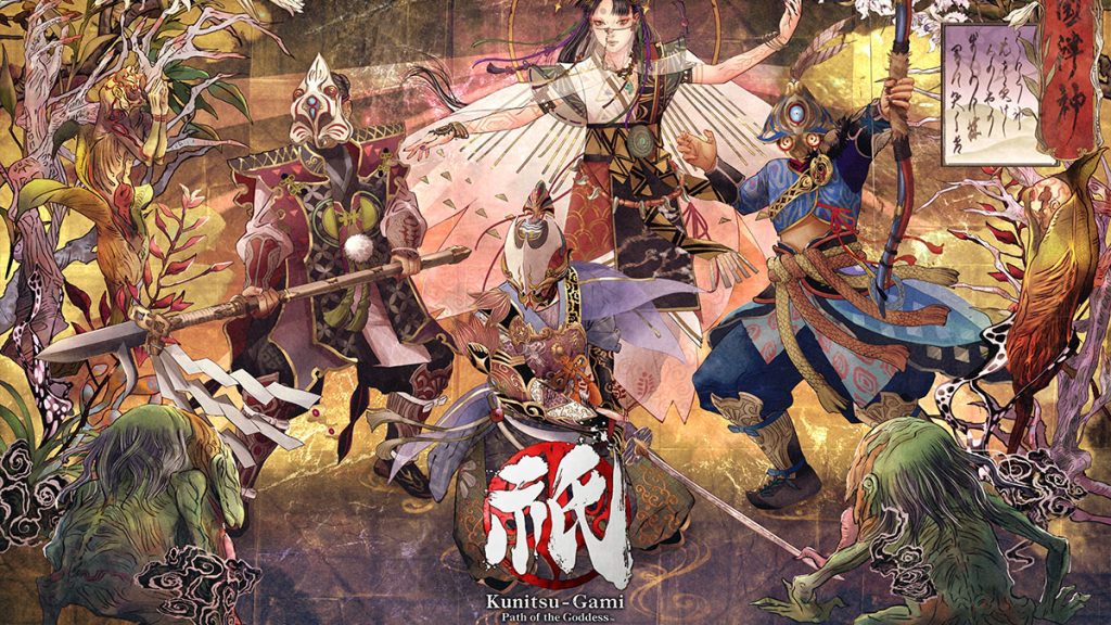 Date de sortie Kunitsu-Gami: Path of the Goddess : quand sort le nouveau jeu de Capcom ?