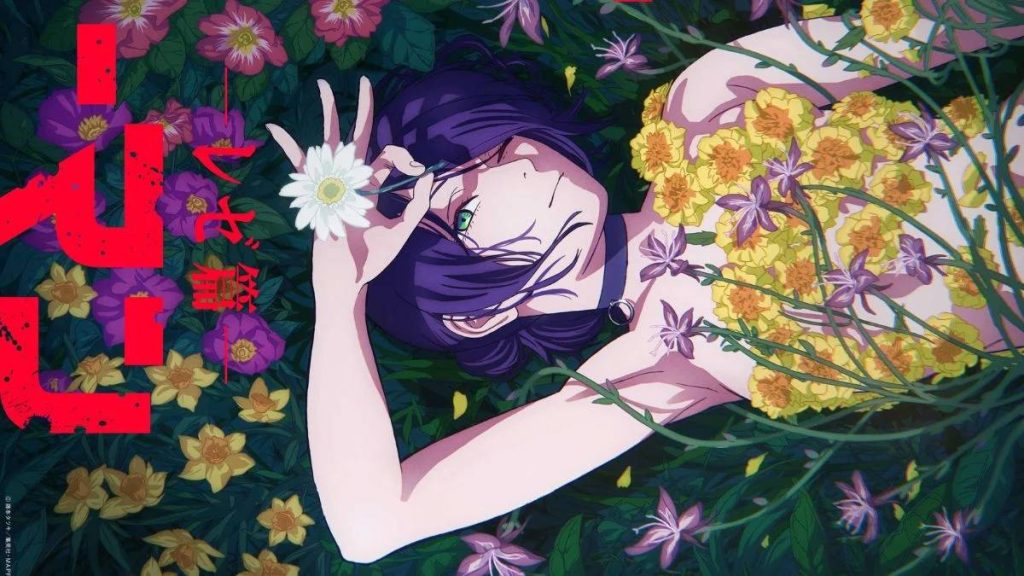 Chainsaw Man Reze : date de sortie du film, trailer et toutes les informations !