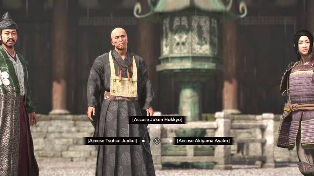 Faut-il accuser Joken Hokkyo, Tsutsui Junkei, or Akiyama Ayako dans Assassin’s Creed Shadows ? ?