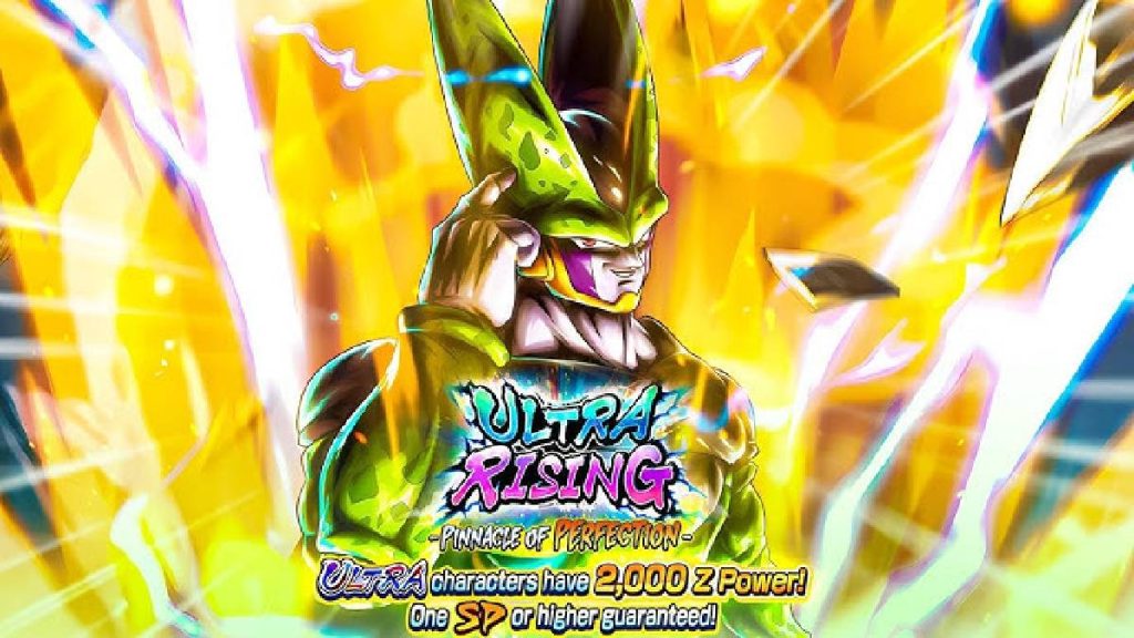 Cell Ultra débarque sur Dragon Ball Legends ! Voici tout ce qu’il faut savoir sur le perso !