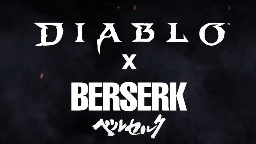 Diablo IV x Berserk : Une collaboration épique et inattendue entre deux œuvres populaires