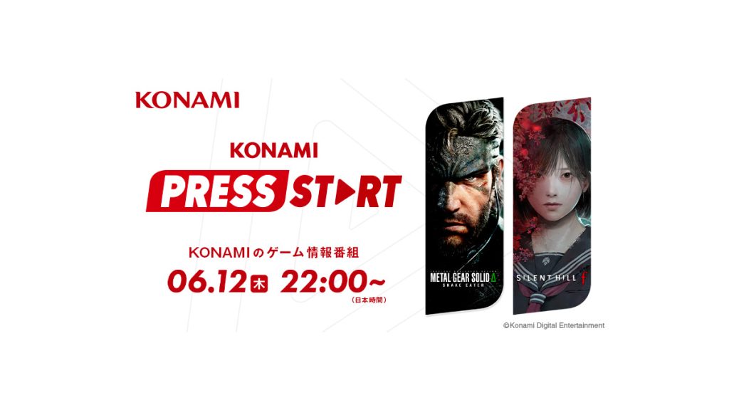 Konami Press Start : Metal Gear Solid Delta, Silent Hill f et des surprises au centre d’une conférence à ne pas manquer !