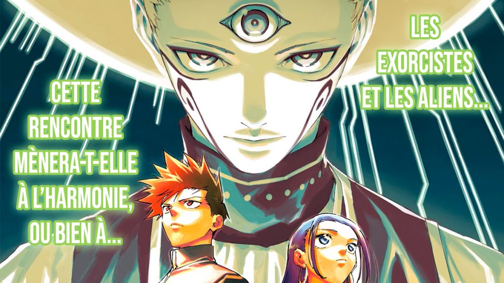 Jujutsu Kaisen Modulo date de sortie : en anime très bientôt ? (Pas vraiment…)