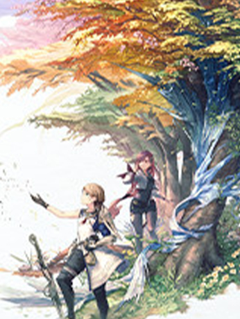 Illustration catégorie