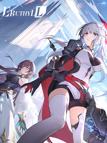 Illustration catégorie