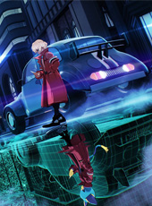 Illustration catégorie