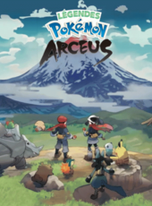 Illustration catégorie