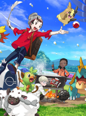 Illustration catégorie